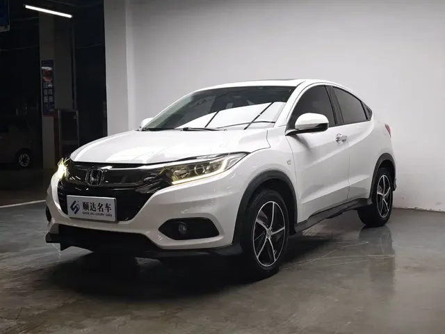 Honda Vezel 2020 1.5L CVT Pioneer
