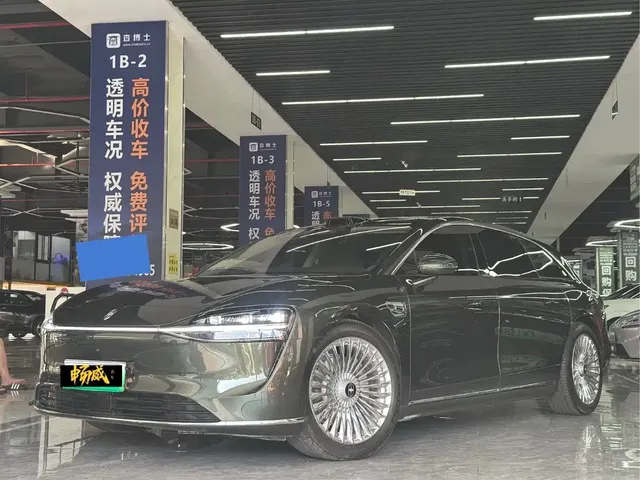 Xiangjie Enjoy World S9T 2025 Model Pure Electric AWD