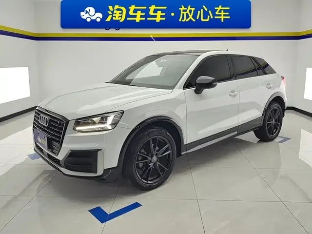 Audi Q2L 2018 35 TFSI Launch Exclusive Edition China V