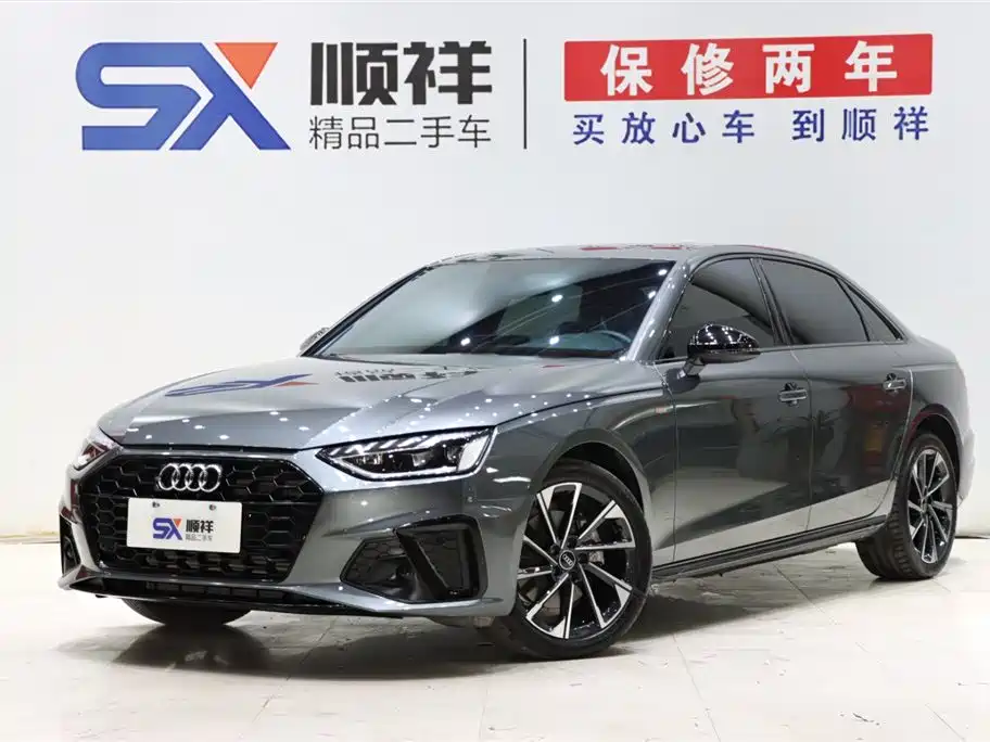 Audi A4L 2023 40 TFSI Luxury Sport