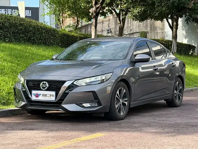 Nissan Sylphy 2022 1.6L XL CVT Delight Edition