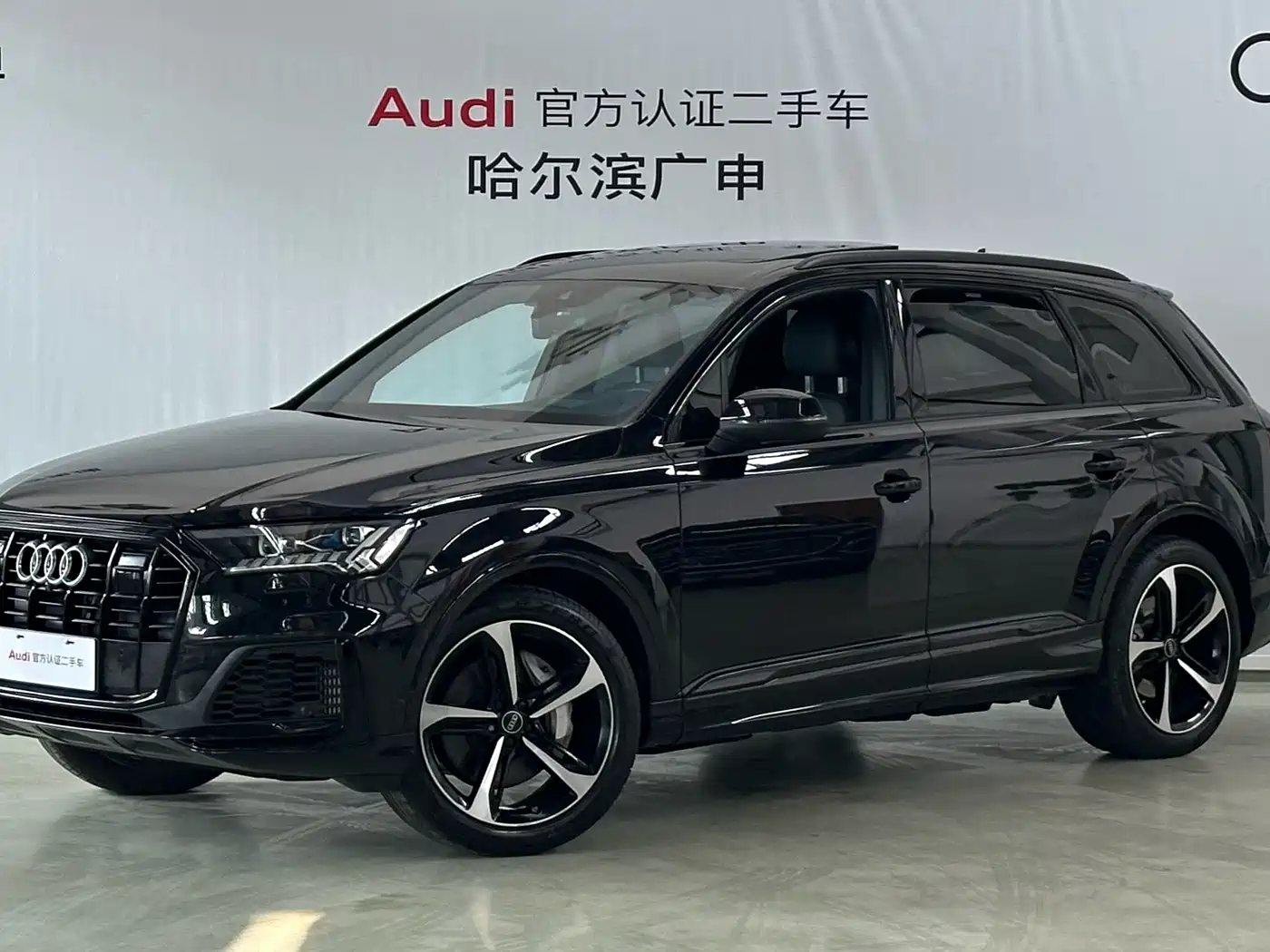 Audi Q7 2021 55 TFSI quattro S line Premium