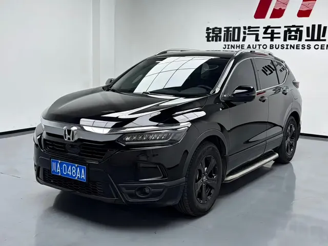 Honda Haoying 2021 240TURBO CVT 2WD Elite