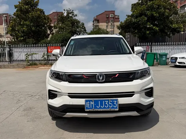 Changan CS35 PLUS 2019 1.4T DCT Smooth Connect Blue Whale Edition