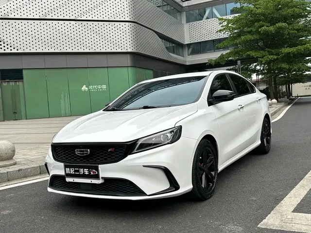 Geely Binrui 2020 Facelift 1.4T CVT Asian Games Edition