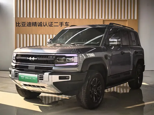 Fang Cheng Bao Leopard 5 2023 Explorer Edition