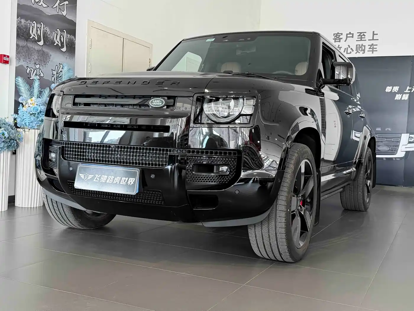 Land Rover Defender 2025 110 3.0T P400 -Dynamic HSE