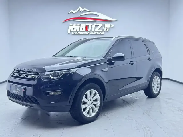 Land Rover Discovery Sport 2018 240PS SE Edition