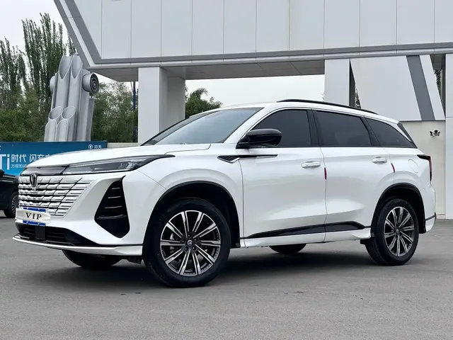 Changan CS75 PLUS 2024 3rd Generation Champion Edition 1.5T Smart Drive Power Type