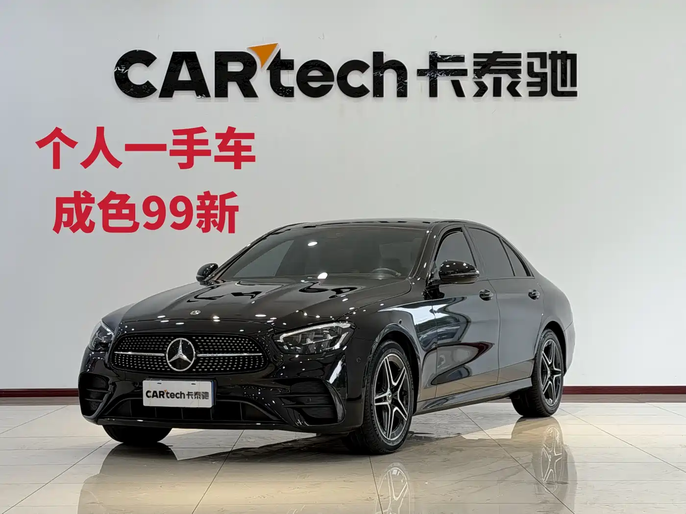 Mercedes-Benz E-Class (Import) 2021 Facelift E 260 Fashion Sport Edition