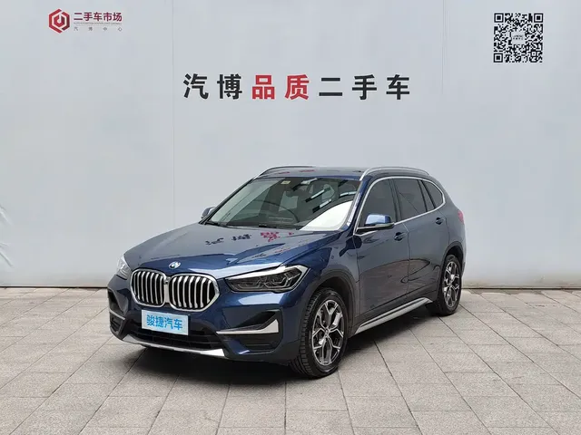 BMW X1 2021 Facelift sDrive25Li Leading
