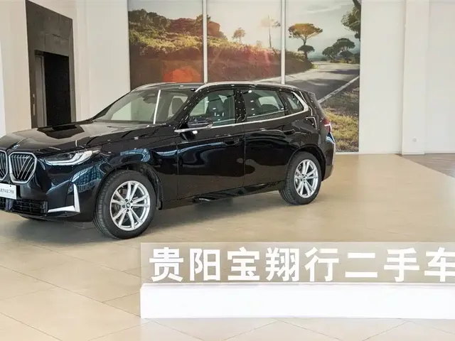 BMW X3 2025 xDrive25L Luxury Package