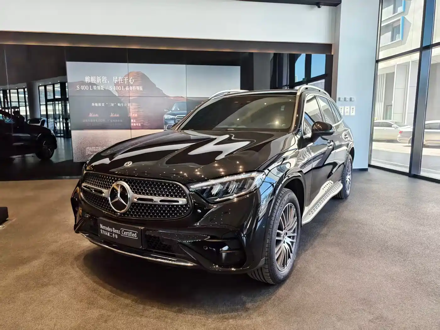 Mercedes-Benz GLC 2026 GLC 300 L 4MATIC Sport 5-Seater