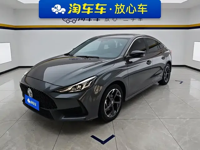 MG 5 2022 300TGI DCT Trendy Premium Edition