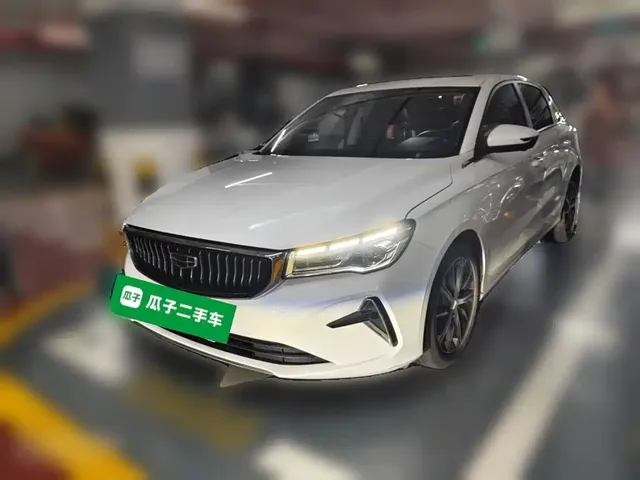 Geely Emgrand 2022 4th Generation 1.5L CVT Premium