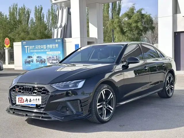 Audi A4L 2023 40 TFSI Luxury Sport