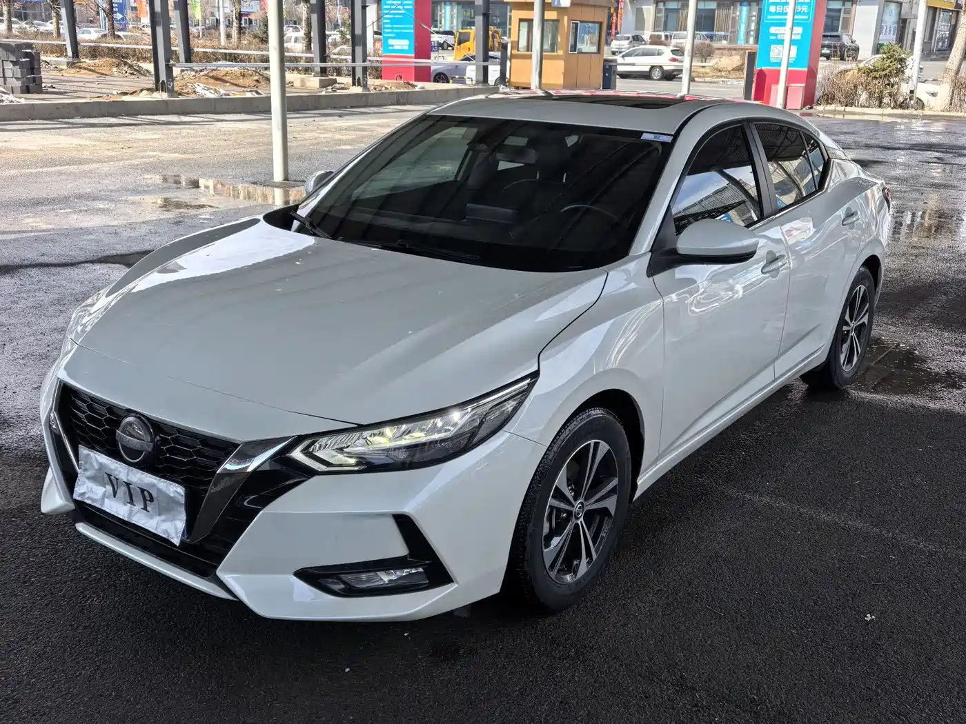 Nissan Sylphy 2022 1.6L XL CVT Smart Edition