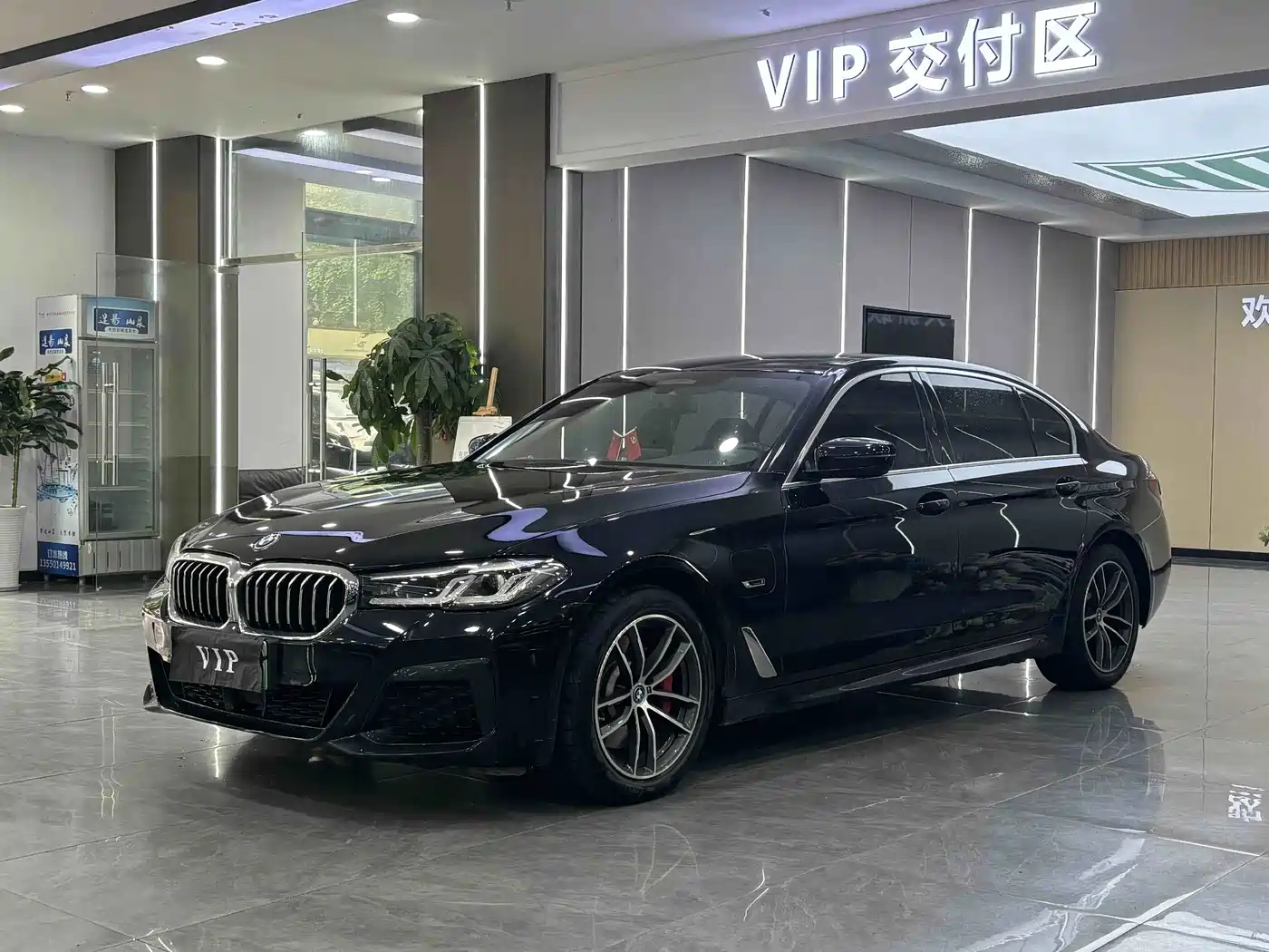 BMW 5 Series New Energy 2022 535Le Pioneer M Sport Package