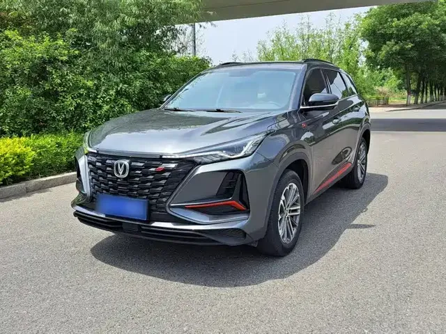 Changan CS75 PLUS 2022 1.5T Automatic Luxury