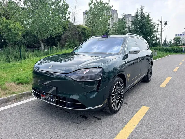 AITO Wenjie AITO M9 2024 Extended Range Ultra 42kWh 6-Seater
