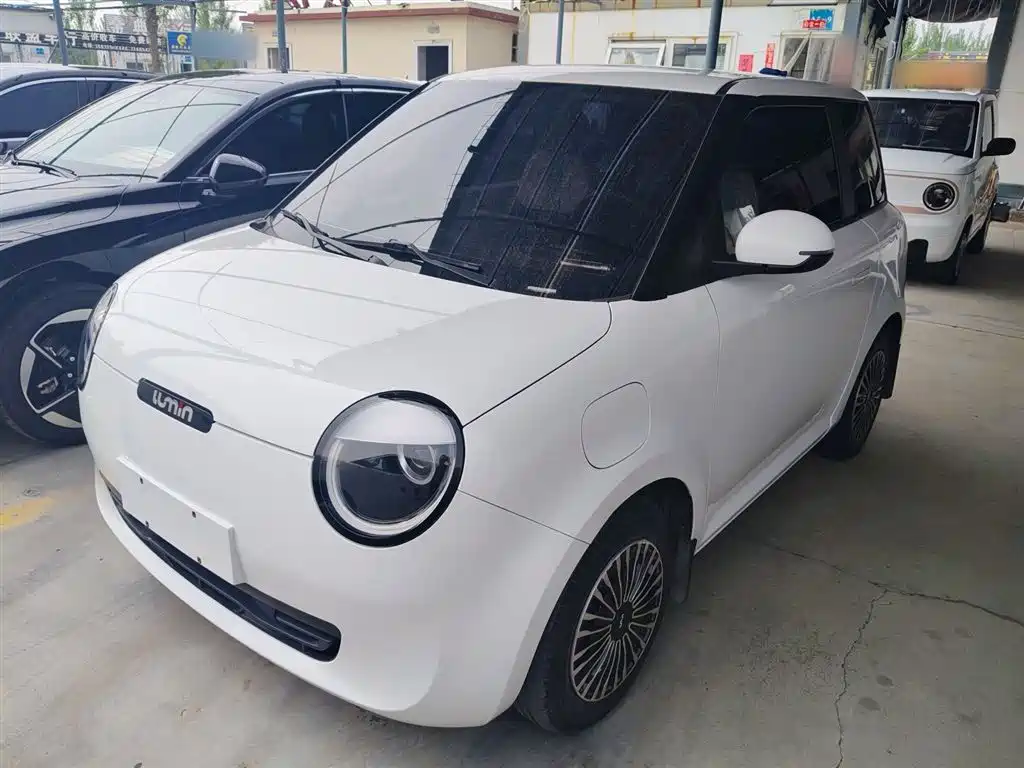Changan Qiyuan Changan Lumin 2025 205km Fragrant Infusion Edition