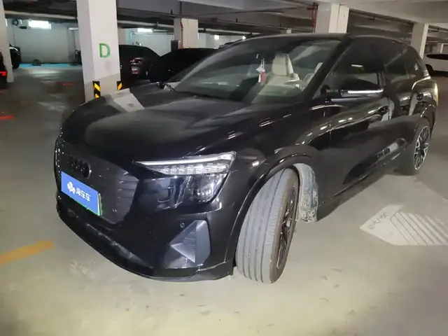 Audi Q5 e-tron 2023 40 e-tron Starlight Edition Mecha Package