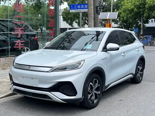 BYD Yuan PLUS 2023 Model Champion Edition 430KM Leading Type