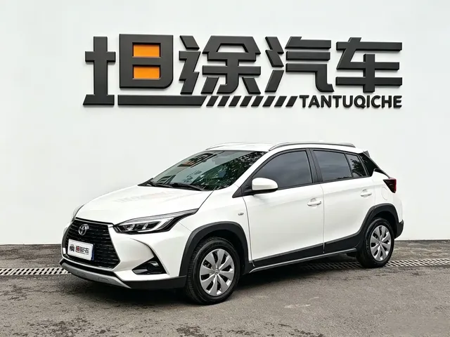 Toyota YARiS L Zhi Xuan 2022 Zhi Xuan X 1.5L CVT Leading PLUS Edition