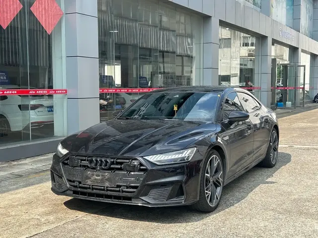 Audi A7L 2023 45 TFSI quattro S-line Black Warrior Edition