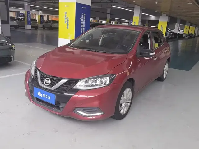 Nissan Tiida 2021 1.6L CVT Smart Drive Edition