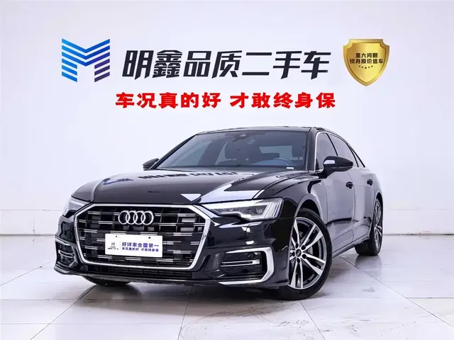 Audi A6L 2025 40 TFSI Luxury Sport