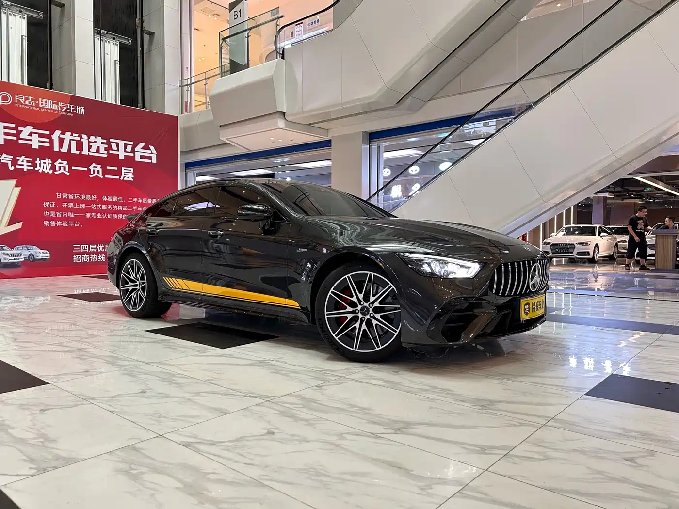 Mercedes-Benz AMG GT 2022 AMG GT 50 4MATIC+ 4-Door Coupe