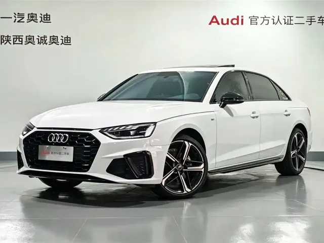Audi A4L 2024 40 TFSI Luxury Dynamic