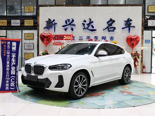 BMW X4 2022 xDrive 25i M Sport Package