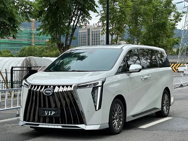 GAC Trumpchi M8 2023 Model Master Series Hybrid Royal Edition