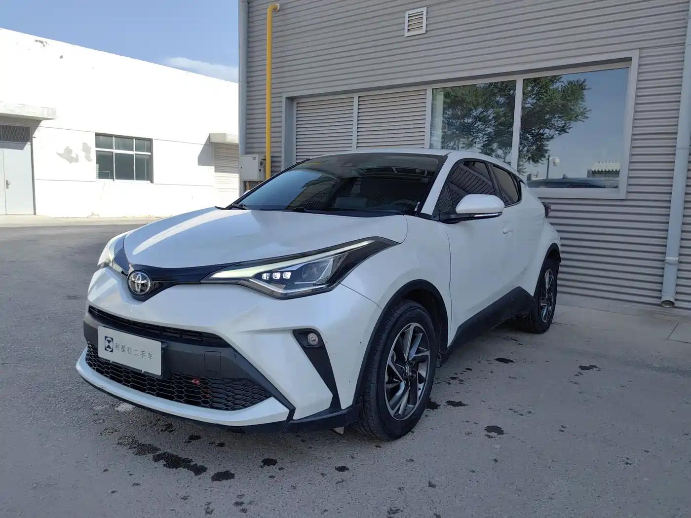 Toyota C-HR 2022 2.0L Leading Edition