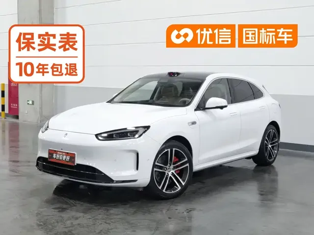 AITO Wenjie AITO M5 2024 Extended Range Max RWD Advanced Smart Driving Edition
