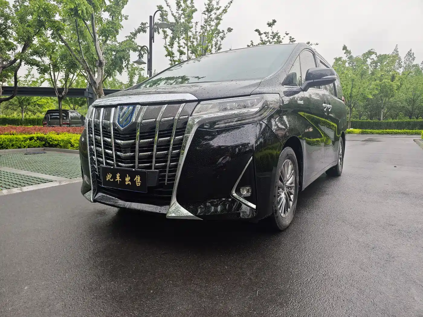 Toyota Alphard 2021 Hybrid 2.5L Premium