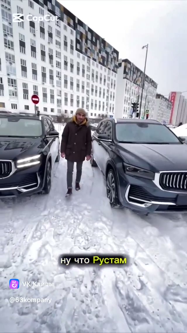 Видео-отзыв клиента 63КОМПАНИ